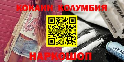 винт Бугуруслан