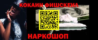 соль курить ск Будённовск