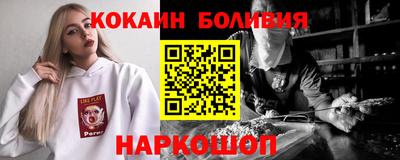 мефедрон VHQ Бузулук
