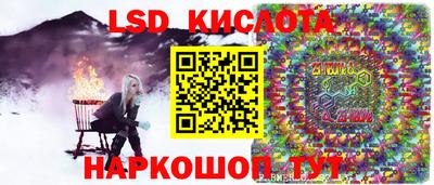 мефедрон VHQ Бузулук
