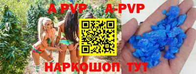 мефедрон VHQ Бузулук