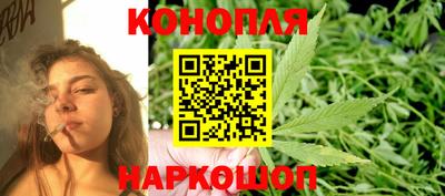 соль курить ск Будённовск
