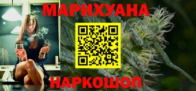винт Бугуруслан