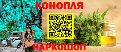 винт Бугуруслан