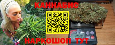 винт Бугуруслан