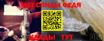 соль курить ск Будённовск