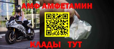 мефедрон VHQ Бузулук
