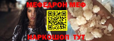 соль курить ск Будённовск