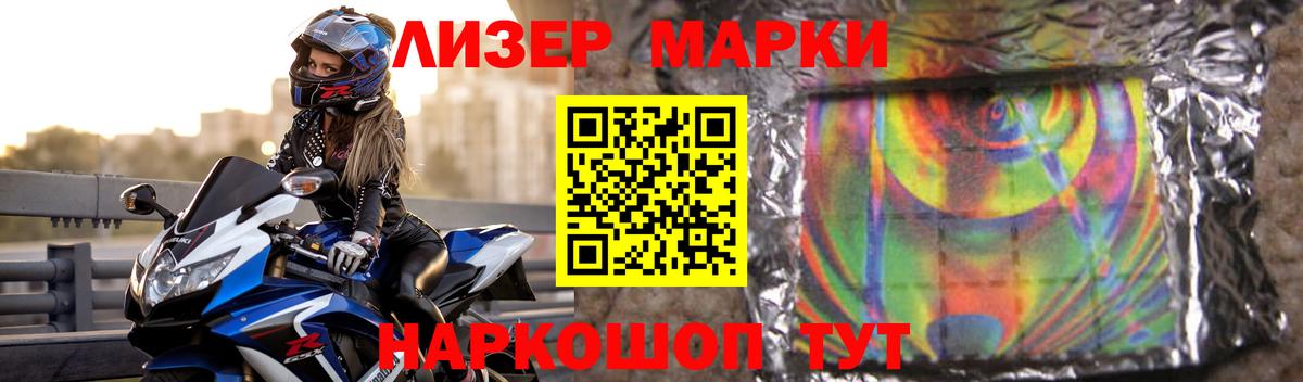 Тавда  Лсд 25 экстази ecstasy  Лсд 25 экстази  Вход с VPN  ЛСД экстази ecstasy 